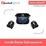 HTC VIVE COSMOS 2021