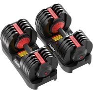 Adjustable Dumbbells Set - 52.5 Lbs/25 Lbs, 15/9 Weights, Quick-change Dumbbell Set For Home Gym Use