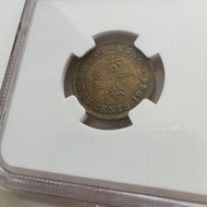 罕有多肉漏評錯體  1964年H版香港壹毫 NGC VF Details