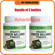 Biogreen Organic Green Balance Powder (HALAL) 200g