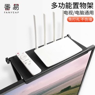 Free Shipping/10Y Shelf/TV A1P60-Display Top Box Wireless Router Tray