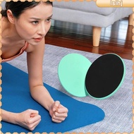 [Lslhj] 2x Exercise Sliders Equipment Fitness Sliders for Home Gym Yoga Working Out
