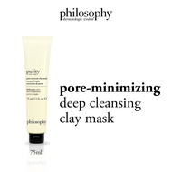 [EXP: 09/2024] Philosophy Purity Made Simple Pore Exfoliating Extractor Clay Mask 75ml