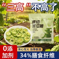 Bitter Gourd Crisp Chips Dried Fruit Vegetable Crisp Ready Stock Instant Dehydrated Freeze-Dried Veg