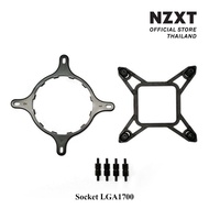 NZXT SOCKET CPU INTEL 1700 (Intel Gen 12)