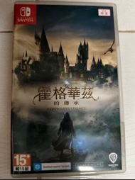 Nintendo Switch 霍格華茲的傳承