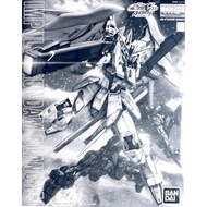 MG Impulse Gundam Blanche
純白脈衝高達 白命
1/100 Bandai PB 魂限 Seed