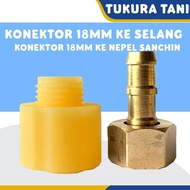 12V 18MM DC PUMP CONNECTOR SET TO SANCHIN NEPEL HOSE 5/16 3/8 INCH