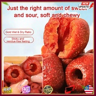 【Local Seller】Seedless Hollow Hawthorn Ball Hollow Hawthorn Dried Seedless Preserved Fruit Dried Fru