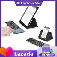 Portable Mini Bluetooth-compatible Keyboard Wireless Foldable Trackpad Keyboard Compatible For Ios Android Windows ipad