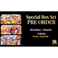 Pokemon TCG: Special Box Set Of Hiroshima + Fukuoka + Tohoku