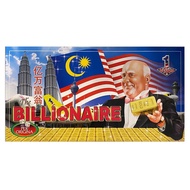 2 in 1 The Billionaire Game / Super Draughts Game (Original Board Games )