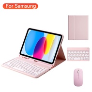 Keyboard Case for Samsung Galaxy Tab A9 Plus A11 Plus S10 Lite S9 FE Plus S10 Plus A9/A11 8.7'' Case