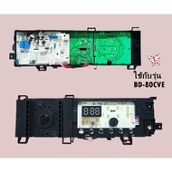 New Parts/Genuine Parts/BD-80CVE*005/Mainboard+Display HITACHI Washing Machine/(PCB (BD-80CVE) HITAC