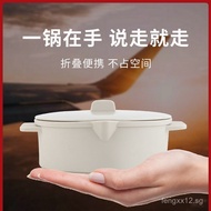 Portable Folding Electric Cooker Multi-Functional Mini Noodle Cooker Small Student Dormitory Cooker 