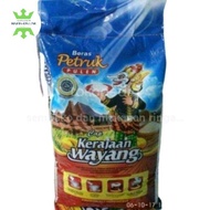 beras pulen petruk 10kg