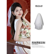 Collar Certificate Veil Female 2026 New Style High-End White Proposal Veil Wedding Master Wedding Ve