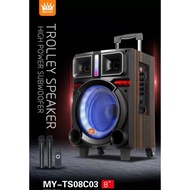 🔥 MYCROWN 🔥 8 inch bluetooth karaoke speaker 15000 PMPO WATT