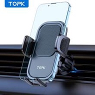 TOPK ที่วางโทรศัพท์ในรถยนต์,หมุนได้ 360 องศาโทรศัพท์ Vent Air Mount,Universal Car Ventphone Mount, อ