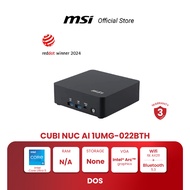 MSI MINI PC CUBI NUC AI 1UMG-022BTH | Intel® Core™ Ultra 5 | Intel® Arc™ graphics | DOS (มินิพีซี) [