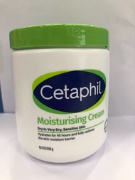 Cetaphil Moisturising Cream 舒特膚深層保濕霜550g