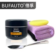 Bufauto Palm Wax Car Wax All Color Series Universal Vehicle Paint Care Film กันน้ํา สีดำ สีขาว ผลิต