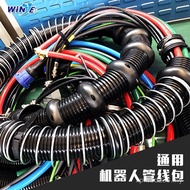 KUKA Robot Pipeline Pack Industrial NW-70 KUKA RPCT