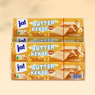 ja！Butter Cookie Cake400gBagged Chocolate Coated Hazelnut Paste Sandwich Wafer Biscuit Egg Roll Snack