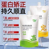 Welcome to Shop, Our Goods Are All Ready stock Like You Can Order Fa Cola Direct Care All-Up Hair Cr