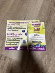 預購❗️加拿大🇨🇦空運直送✈️Webber Naturals特級護眼濃縮藍莓+越桔 (歐洲藍莓) 精華 Concentrated Blueberry Plus with Bilberry - 550m