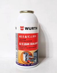 愛淨小舖-德國福士 WURTH 4合1A/C止漏劑 80ml R-134a冷媒 新包裝 冷媒止漏劑