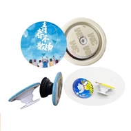 25pcs 58mm phone pop socket mobile phone button badge material circular circle button badge blank ph
