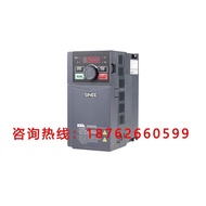 Inverter EM730 Series EM730-0R7/1R5/2R2/4R0/5R5/7R5/011/015-3B