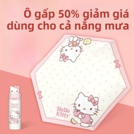SVORIAHI | Bàn đạp chống nắng chống gió cho phụ nữ SVoriahi KT Cat Hộp thuốc nam gấp năm lần chống t