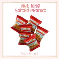 🔥Ngan Yin Nut King Salted Peanut 1 pcs (12g)🔥
