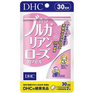 日本DHC 保加利亞玫瑰美肌香體丸 營養素 Bulgarian Rose 補充劑 supplement 30日份量 現貨