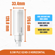 [1 Year Warranty] Philips LED Horizontal PLC PL-C G24D  Light Bulb Warm White Cool Daylight