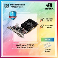 MACHINE GeForce GT710 GT730 4GB DDR3 64 Bit Graphic Card Low Profile GPU (Free SFF Bracket)