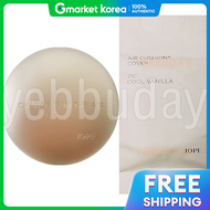IOPE | IOPE Air Cushion / Cover / Main Product / Refill / Puff (Choose 1)