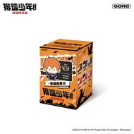 GONG | Haikyuu Decorative Plush Badge Blind Box
