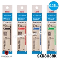Uni JETSTREAM 0.38mm Refill Ink SXR-80-38 Choose from 4 Colors SXR8038K Shipping from Japan