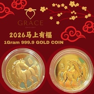 Grace Jewellery Gold 999.9 2026 1Gram Horse Gold Coin/ 2026马年有福 1Gram999.9金币/Emas 999.9 2026 1Gram G