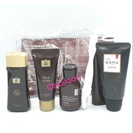 CONVENIENT TRAVEL SET VIP RYO AMORE PACIFIC 5 Piece