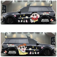 CANJING | Custom Cartoon Crayon Shin Chan Style Car Body Stickers