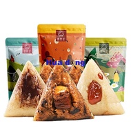 【Huadong Store】Jiaxing Vacuum Dumplings Egg Yolk Meat Dumplings Candied Dates Dumplings Bean Paste D