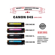 Canon 045 Compatible Toner Cartridge Canon 045 for Canon LBP 611cn LBP 613cdw MF