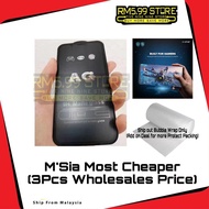 (3Pcs Premium Game AG Frost Matte) Huawe Y7a/Y9 400 Y5 Smart Prime/Y9s/Y7 Pro/Y6P/Y5P/Y7P/Honor 7s/8