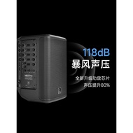 Betaseri MB3Pro Portable Outdoor Singing Performance Speaker for Team Building, Roadshows, and Camps