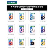 YONEX ORIGINAL AC102C GRIP