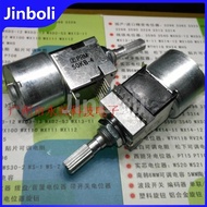 1PCS RK168 Motor Potentiometer B50K*2 Double B50K 8 Pin Flower Shaft Length 25MM Power Amplifier Vol